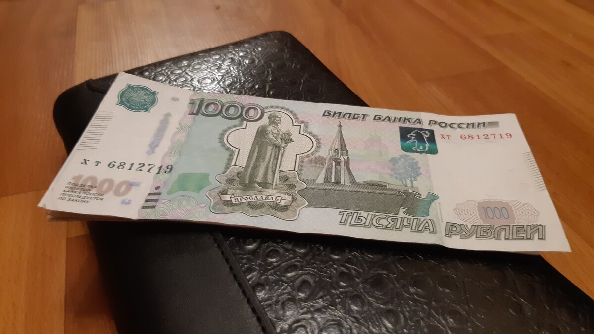 Картинка из личного архива