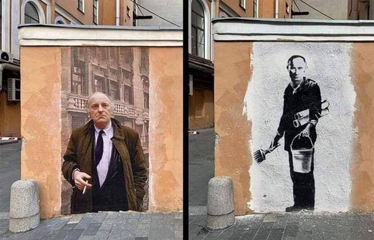 арт-стрит фотография на улице Пестеля, СпБ                   