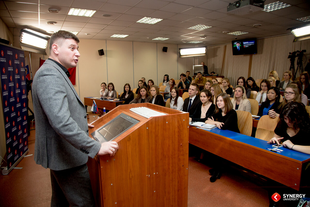 Профессия прокурор: плюсы и минусы | Университет «Синергия» | Дзен