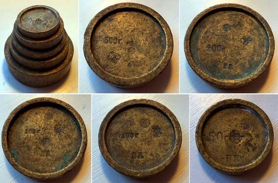 Мены на 500, 200, 100 и 50 грамм.