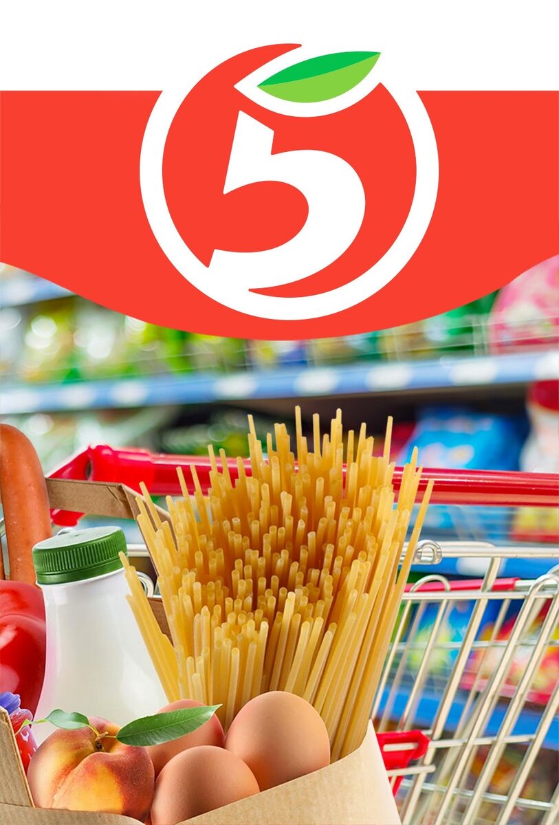 Фото взято с просторов интернета