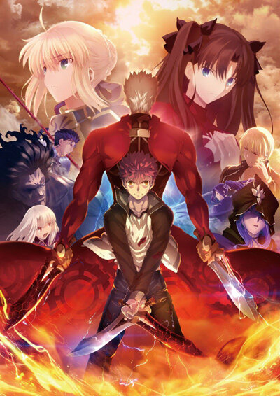 Fate/Stay Night: Unlimited Blade Works (2015)  