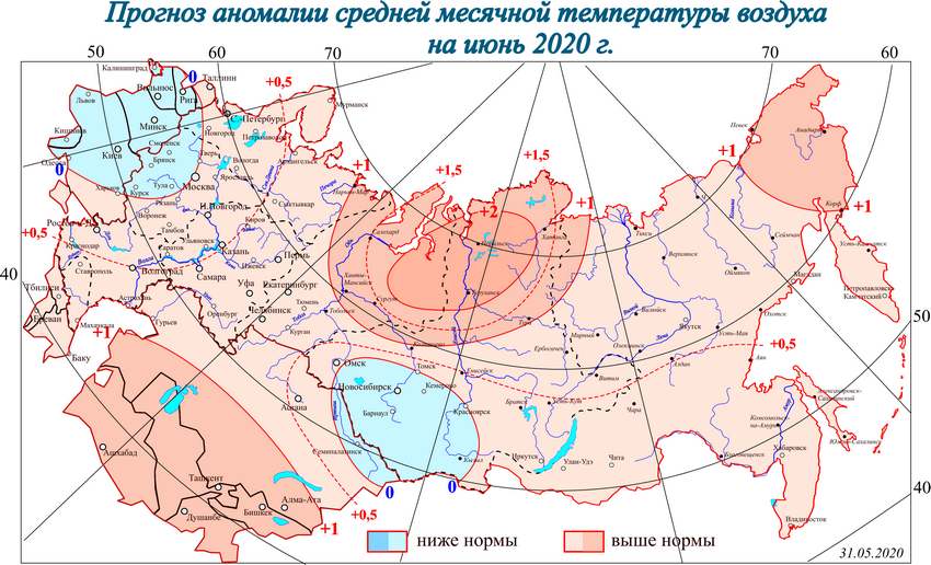 Температура в регионах