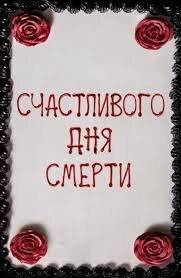 Фото взято с интернета