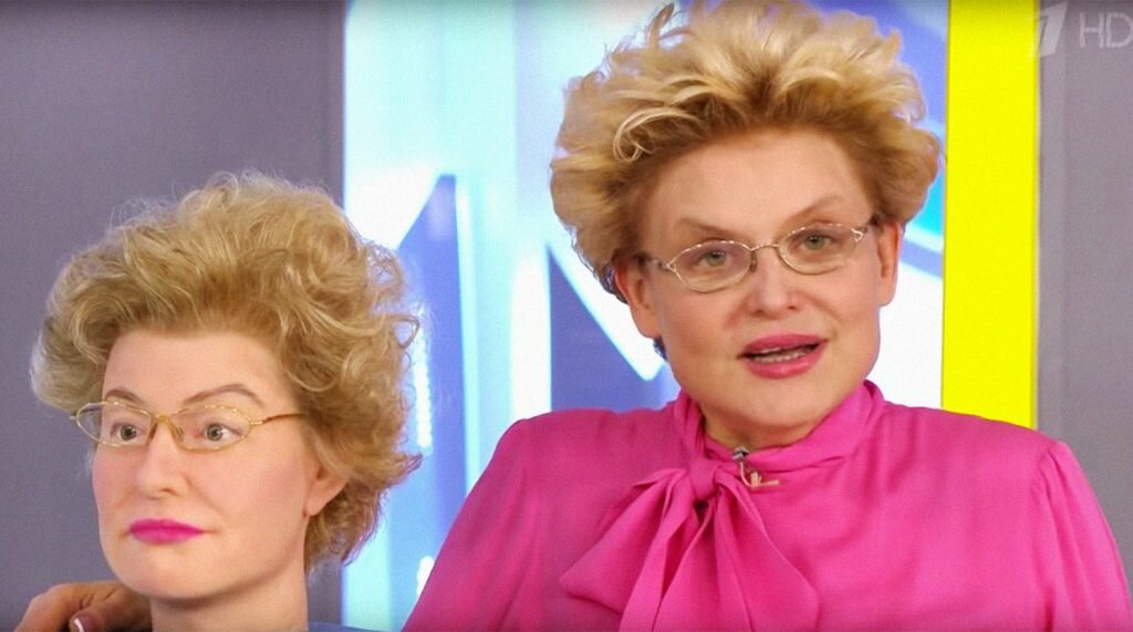 Раз Малышева, два Малышева... Фото Яндекс.Картинки. 