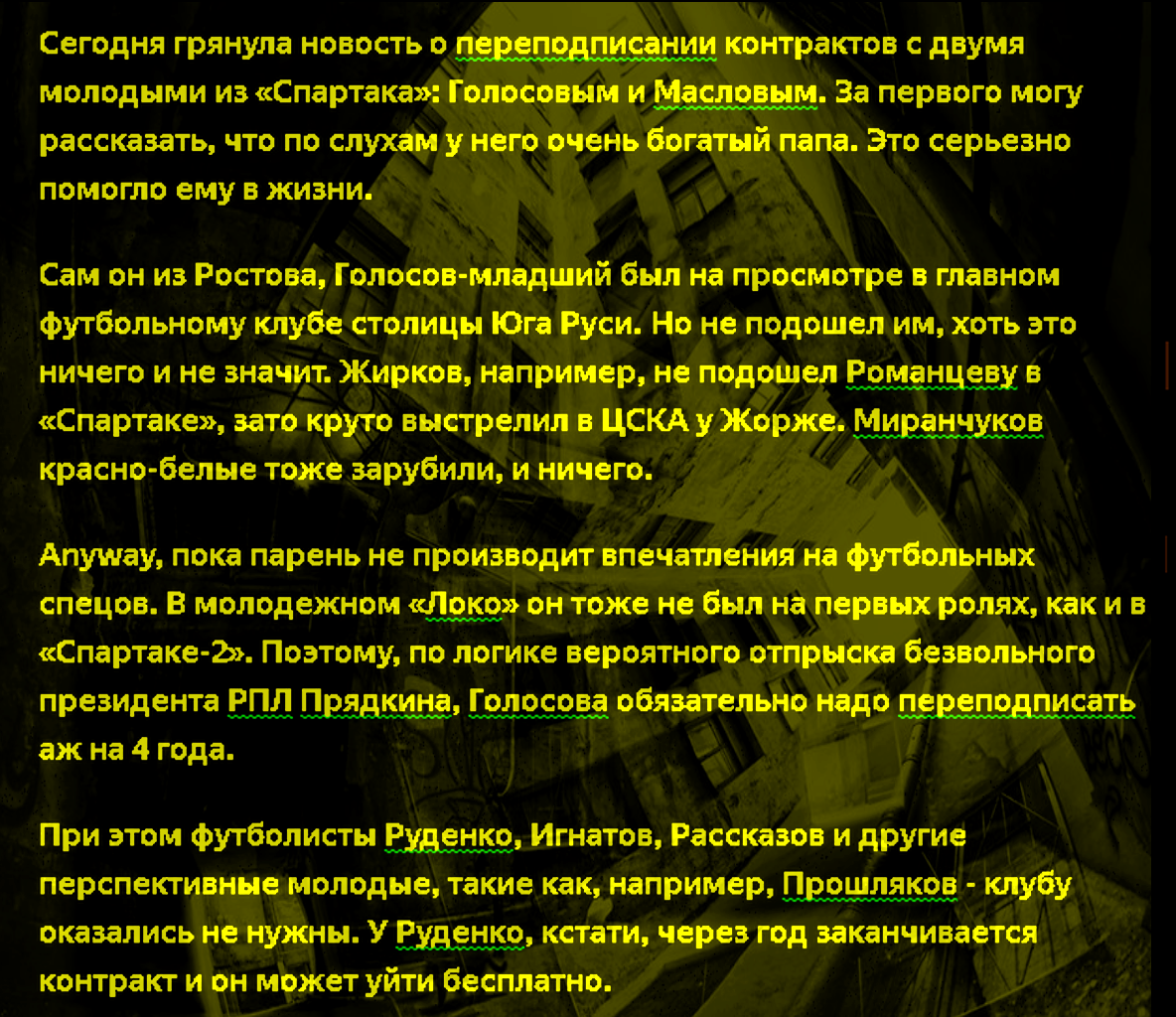-2