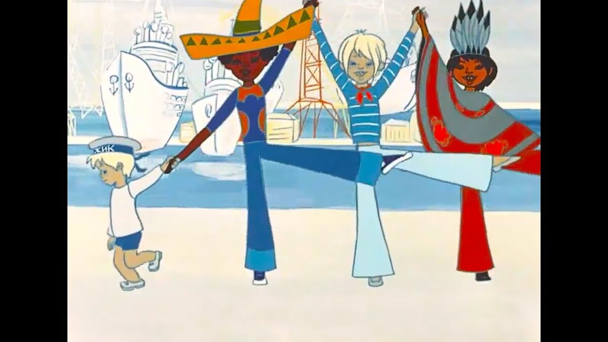 кадр из мультфильма