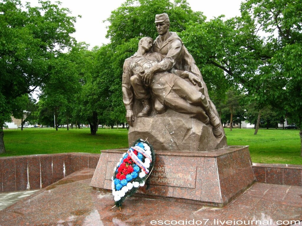 Памятник воинам. Памятник погибшим воинам-интернационалистам Нальчик. Памятники воинам в Нальчике. Нальчик памятник воинам афганцам. Памятник воинам-интернационалистам, погибшим в Афганистане Нальчик.