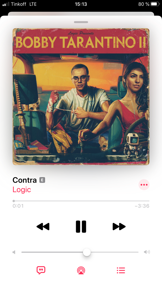 Вот так выглядит Apple Music на iOS 13