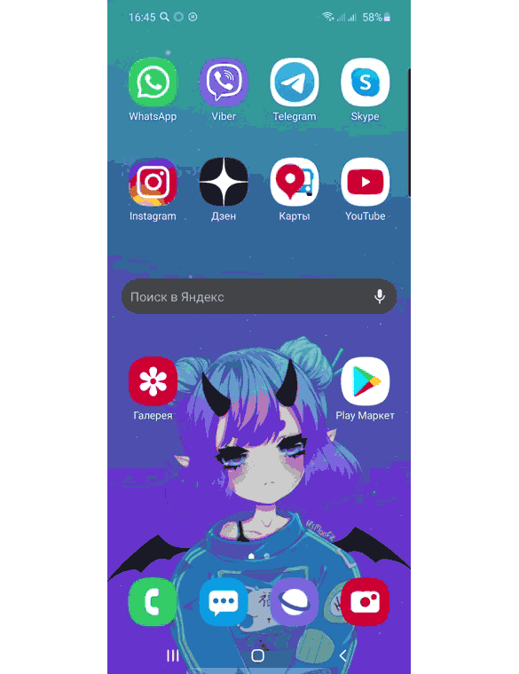 Запись экрана в шторке отсутствует