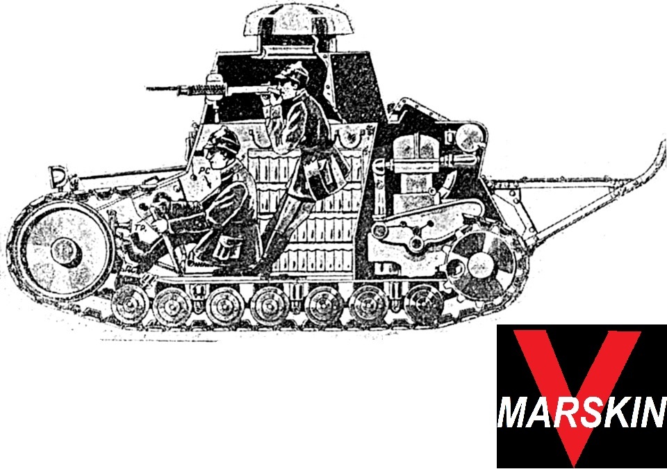 Экипаж и его расположение в танке