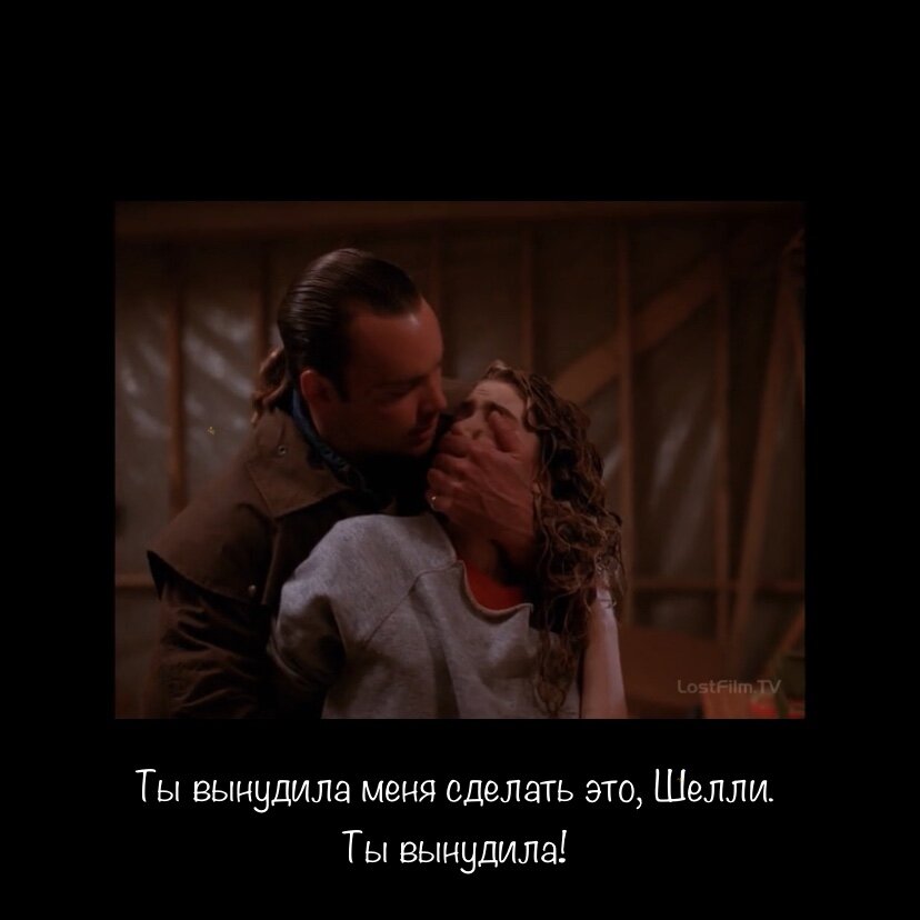 Кадр из сериала 