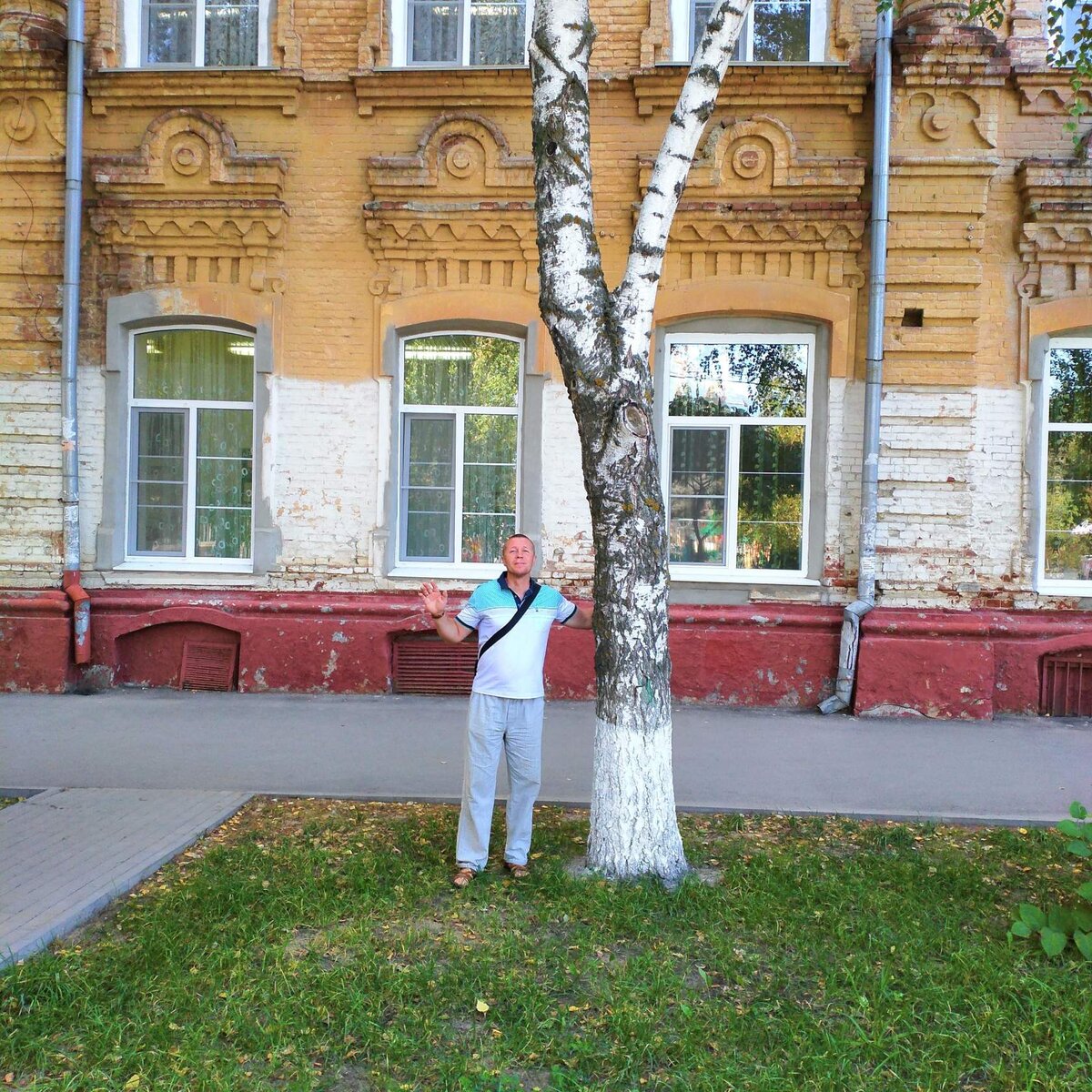 хорошего дня..