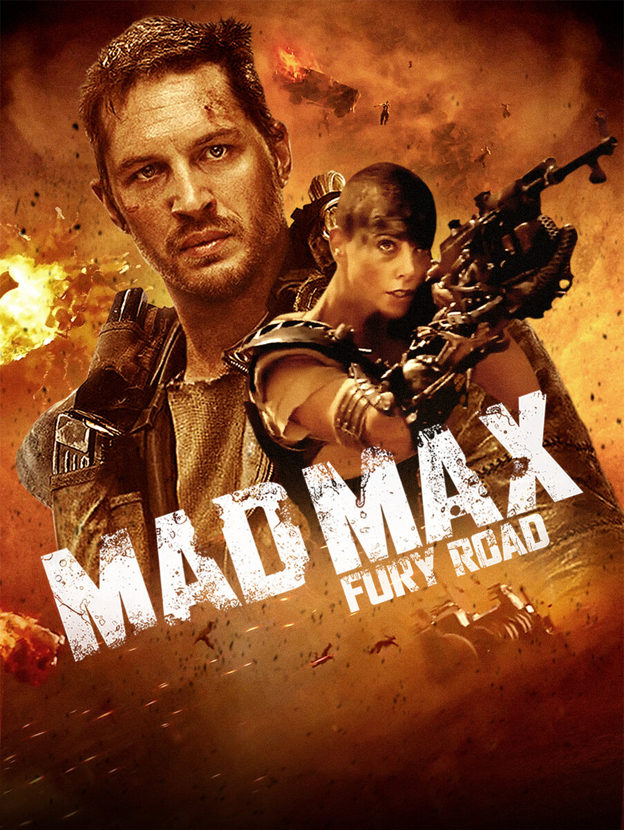 Безумный Макс : дорога ярости(2015)