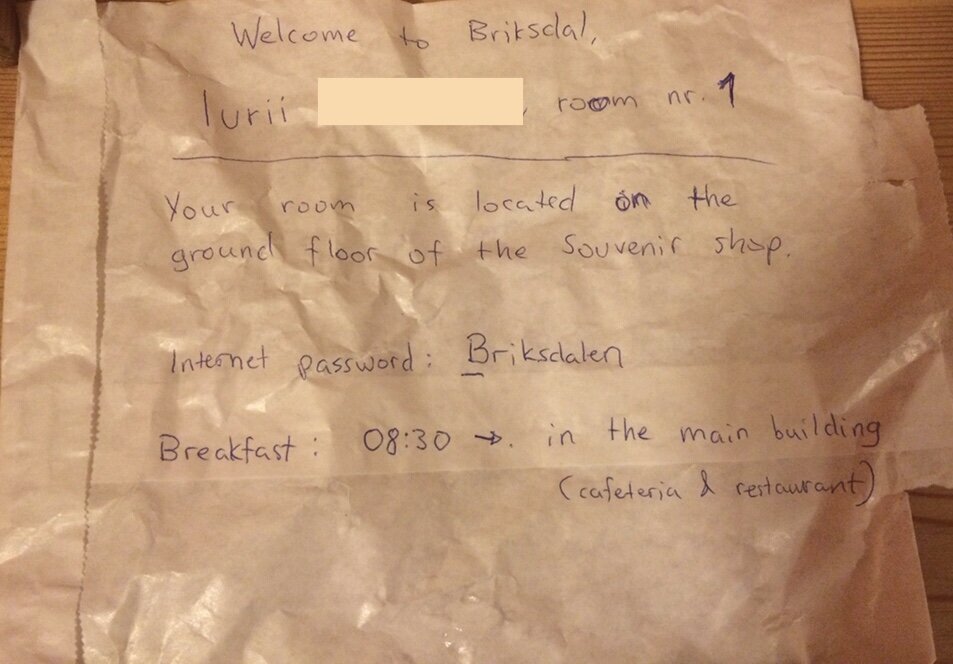 Одна из записок от отеля