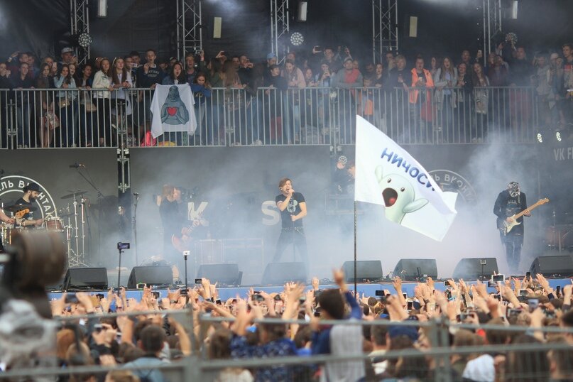 Выступление Би-2 на VK Fest, 2017г.