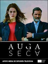 Постер сериал