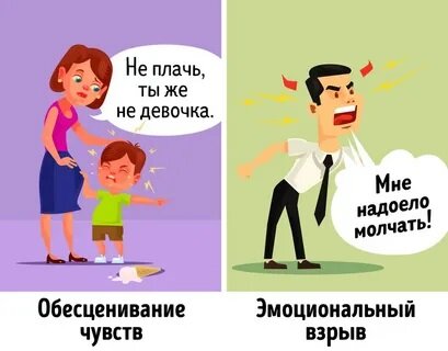 картинка из интернета