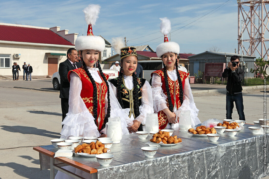 Агпут Казахстан.