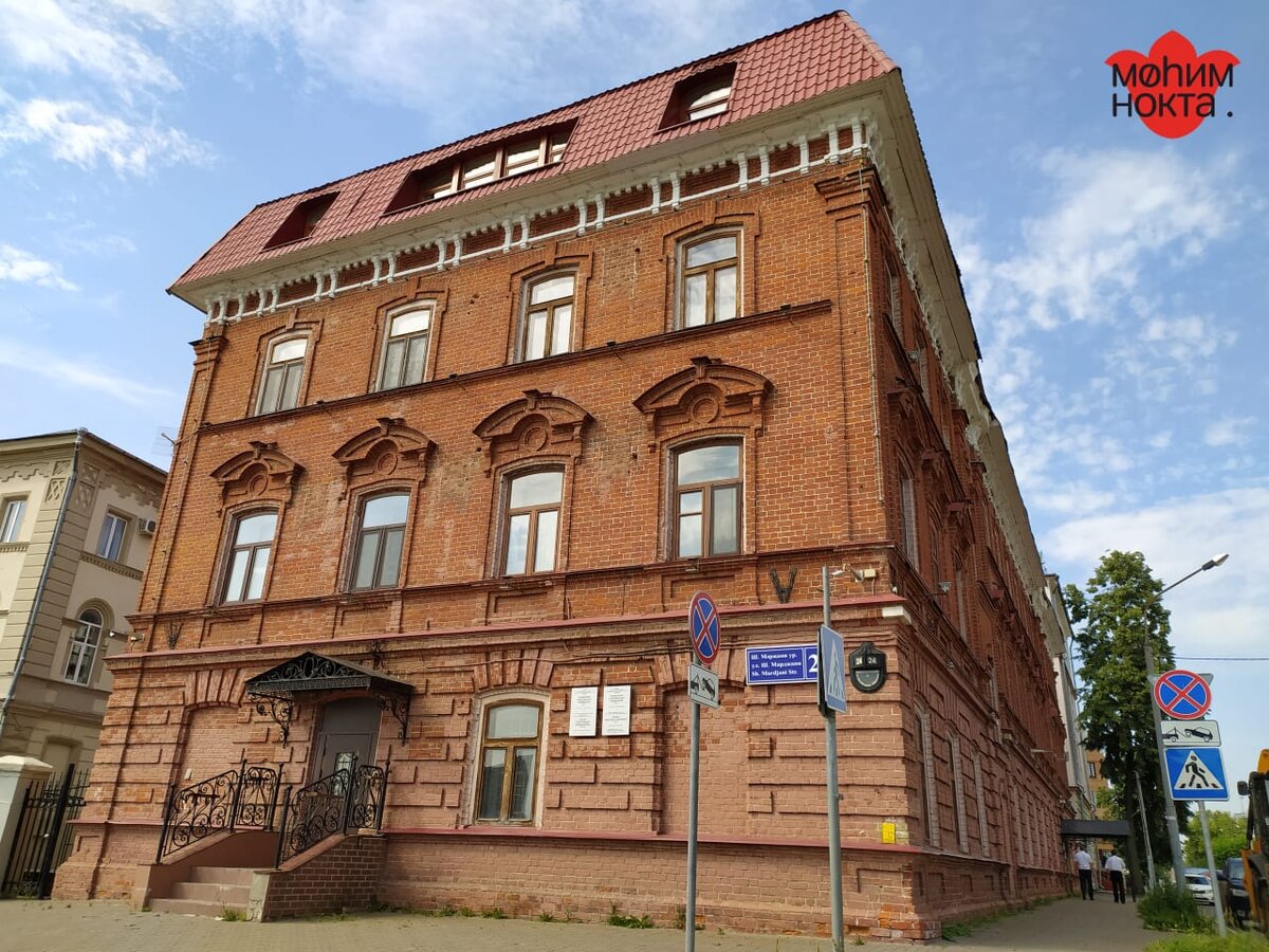 Казанская учительская семинария (Старо-Татарская слобода г.Казани)