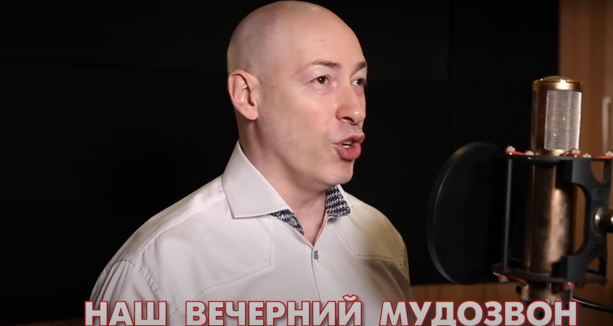 Гордон о Владимире Соловьёве