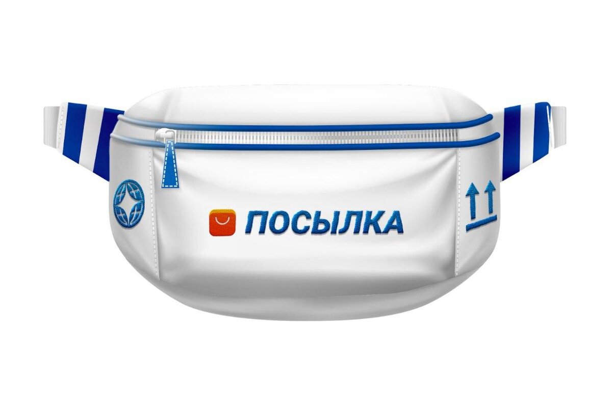 АЛИЭКСПРЕСС почта России