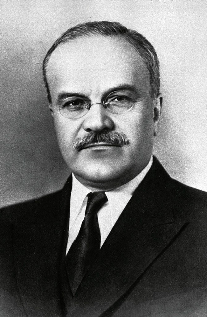 Источник: Яндекс картинки