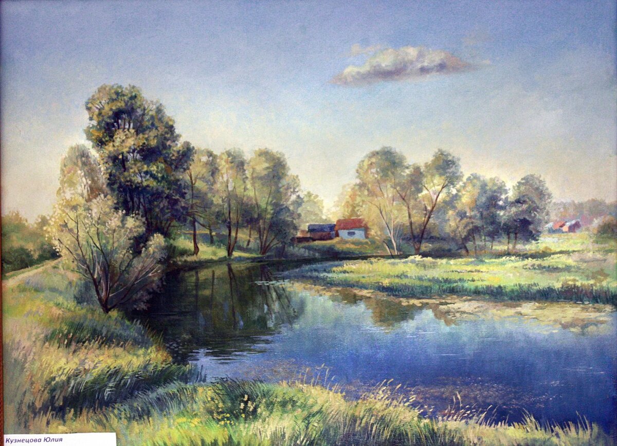  Юлия Кузнецова. Берег детства". 50-60. Холст, масло.