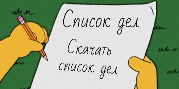 источник: https://1gai.ru