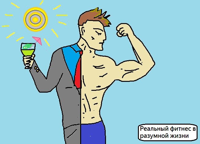 Рубрика "Здоровый образ жизни и долголетие"