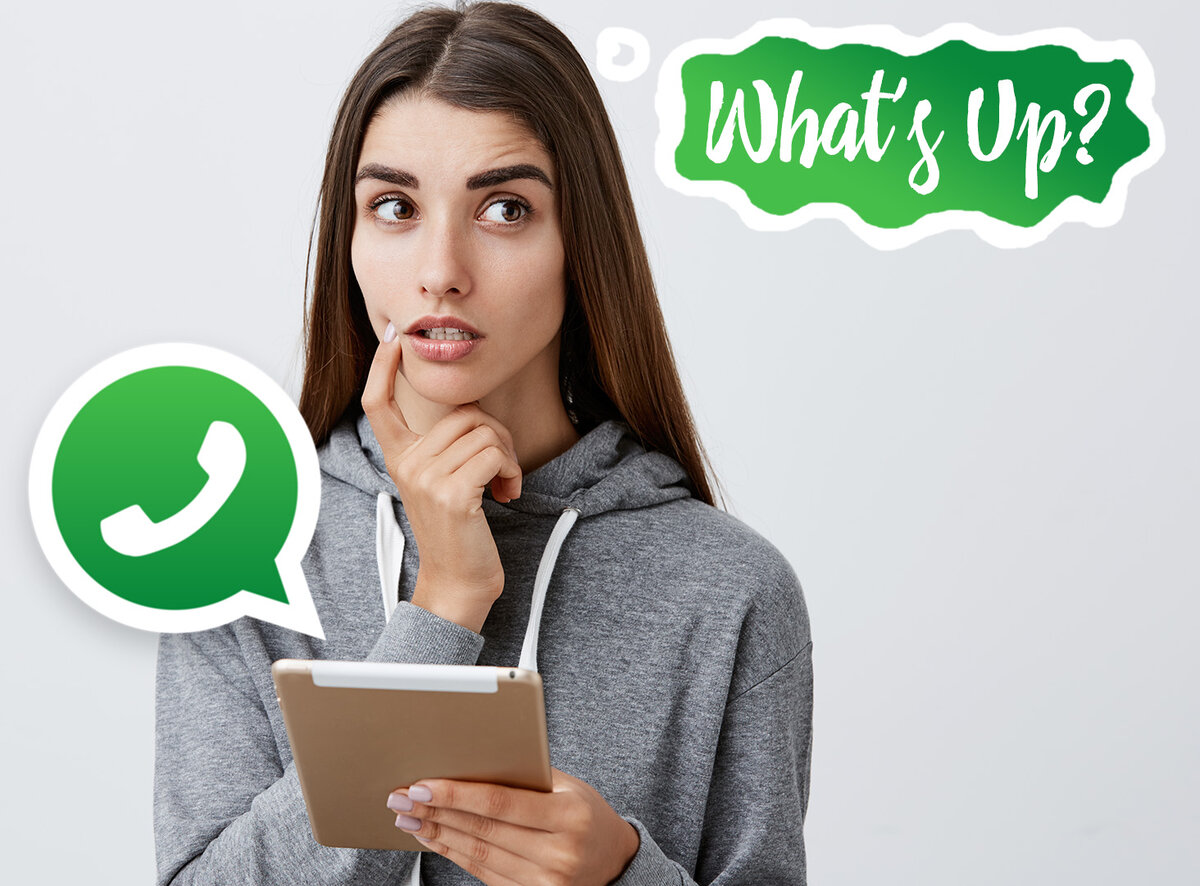 Как все-таки правильно: What’s up или WhatsApp?