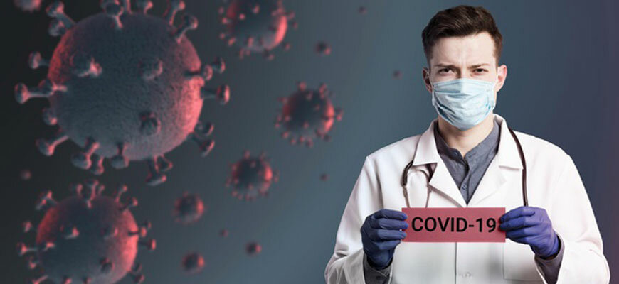 https://coronavirus-u-detei.ru/636/onlayn-karta-rasprostraneniya-koronavirusa-v-rossii/