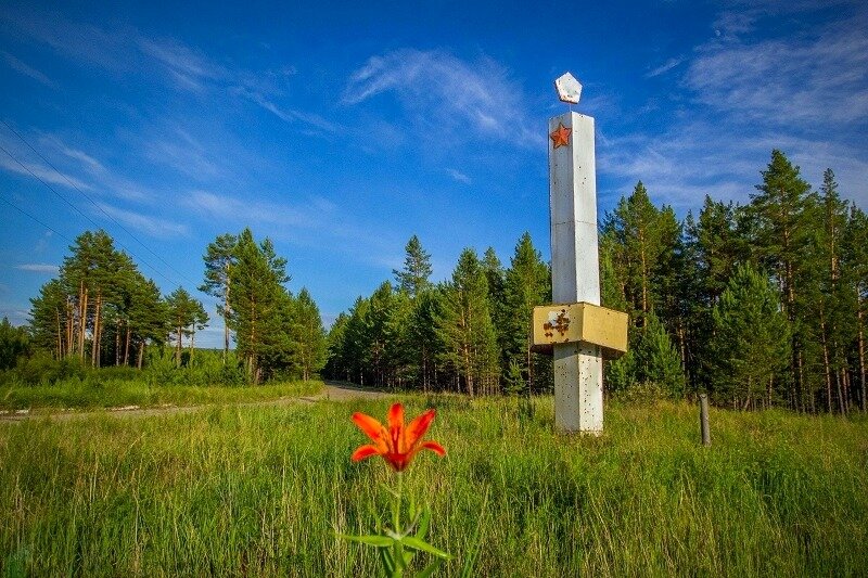 В поисках взорванного и закопанного шахтного комплекса группового старта ядерных ракет 697-го РП