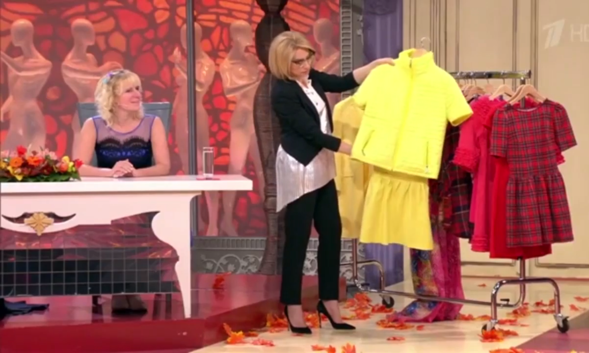 Гардероб Виолетты