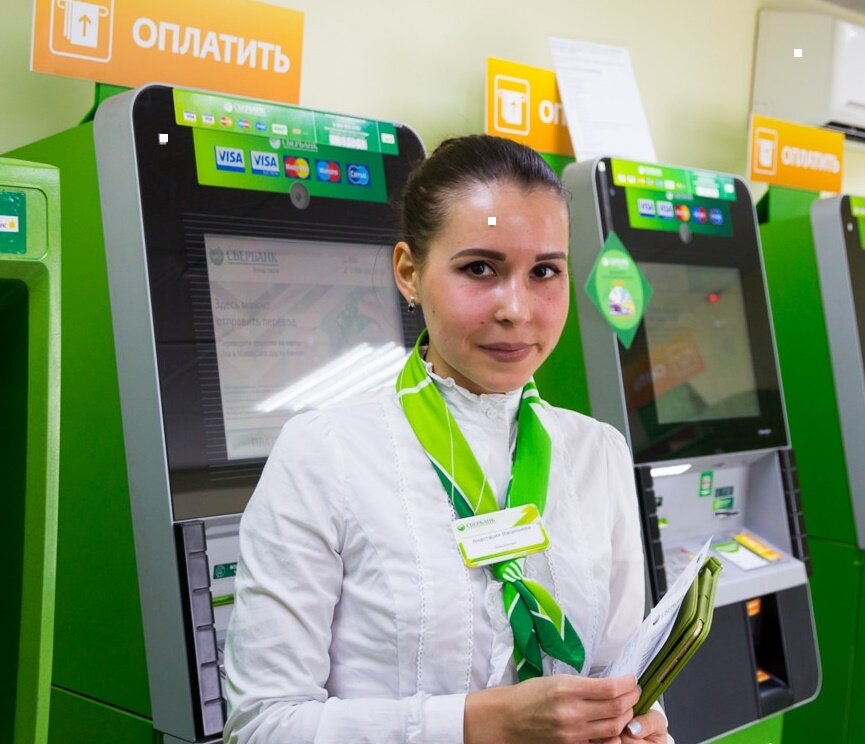 Татьяна К. рассказала, как обезопасить себя от мошенников