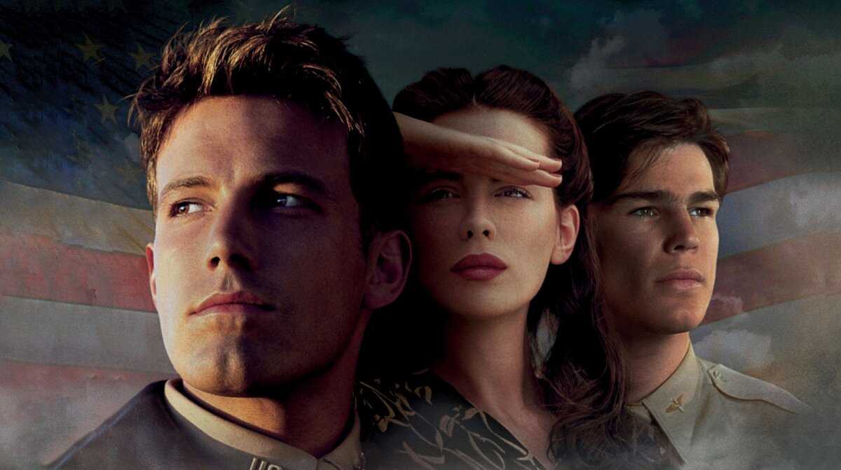 "Перл-Харбор". Фото из открытых источников сети Интернет.