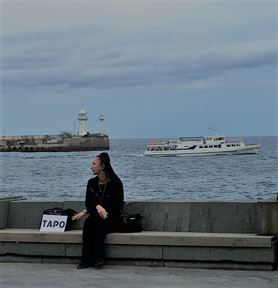 Чёрное море