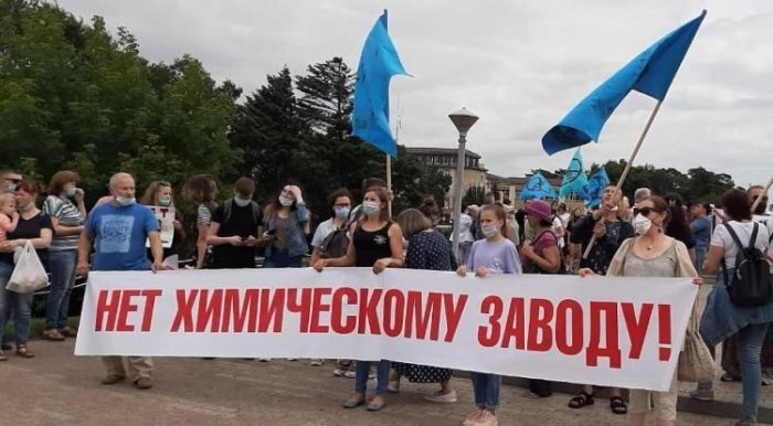 Митинг в Находке