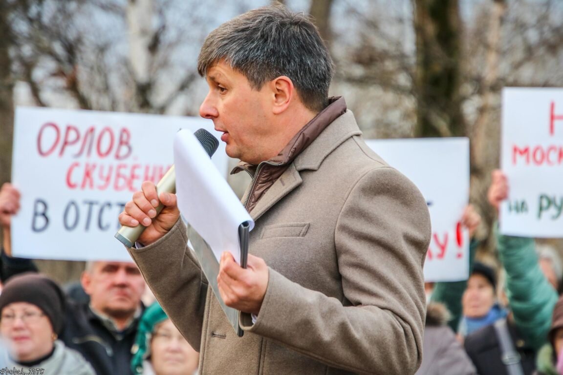 Кандидат в губернаторы Архангельской области от "Яблока" Олег Мандрыкин