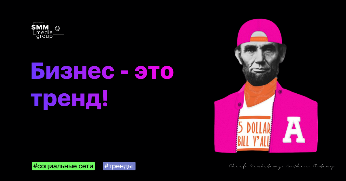 Бизнес онлайн или оффлайн совсем не важно. Главное - это экологичность. Точка.