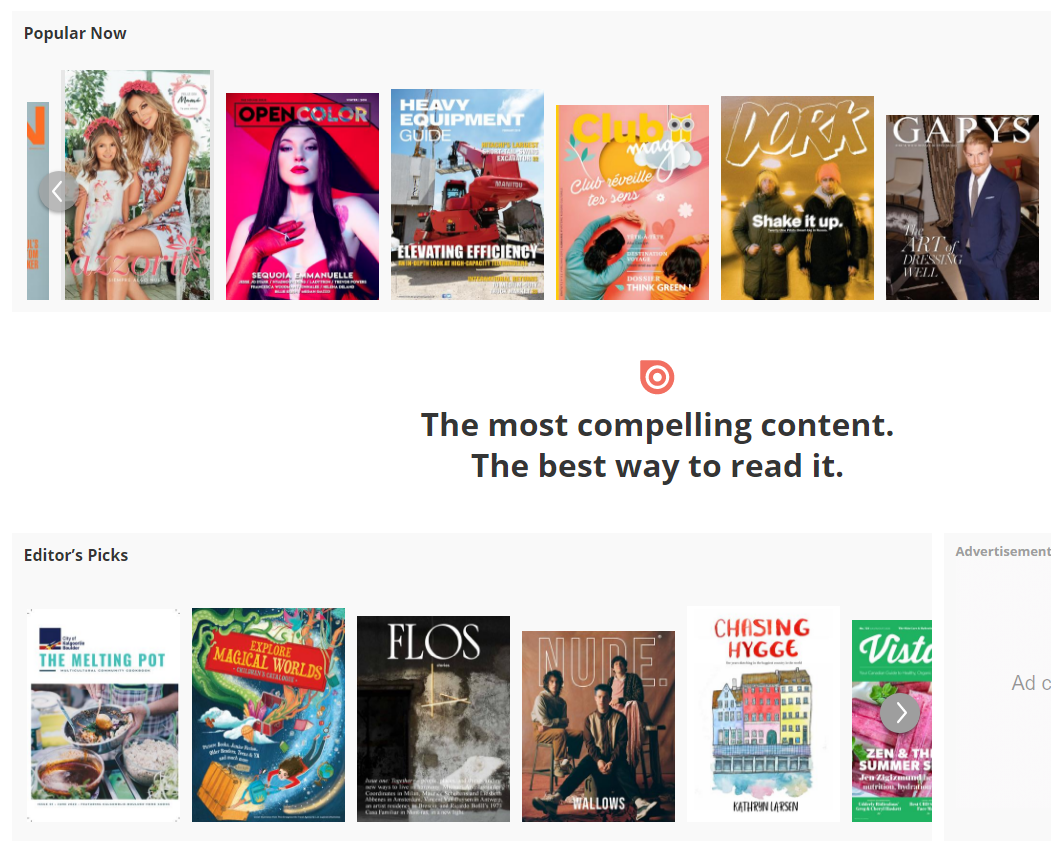 Это далеко не все! 