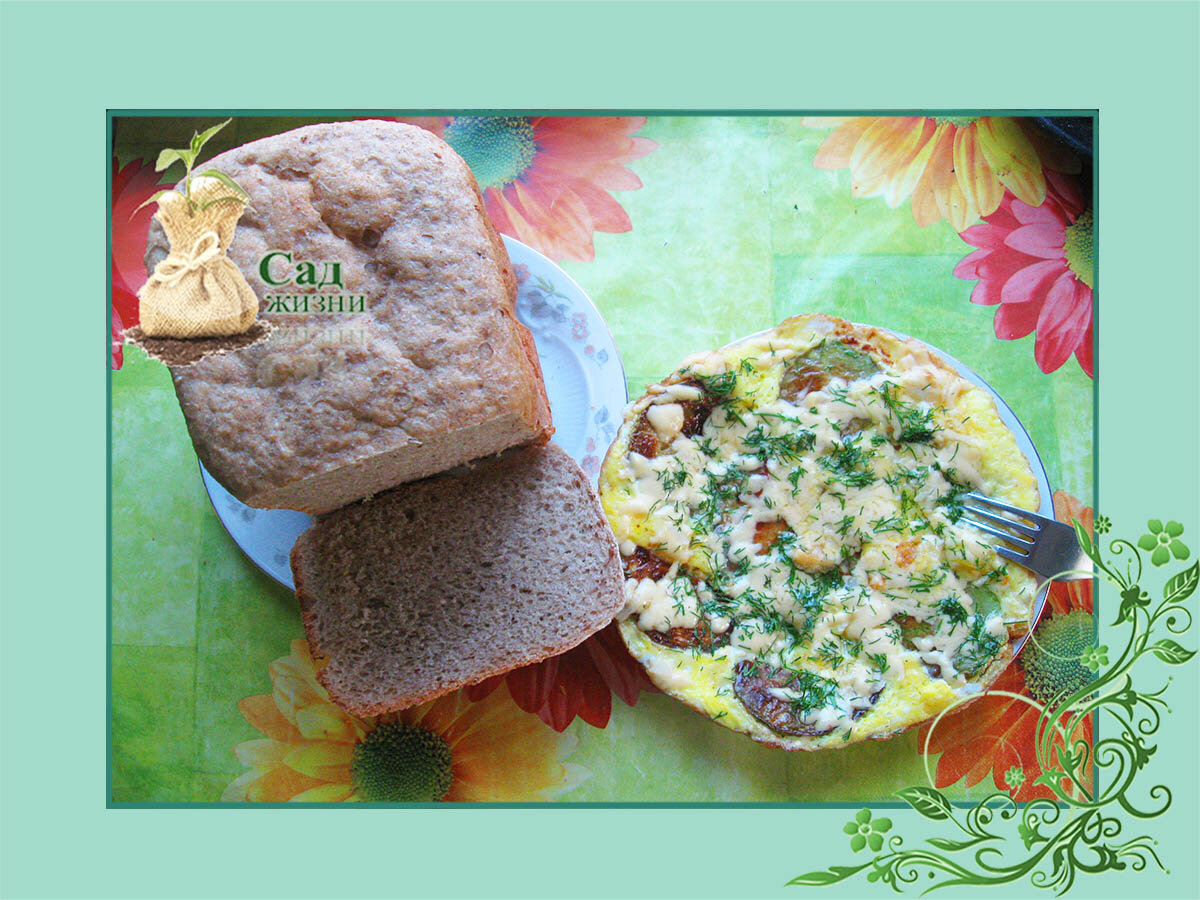 Яичница с кабачком.