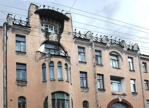 Фото citywalls.ru