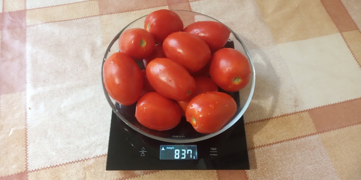 837 гр сливовидных помидор