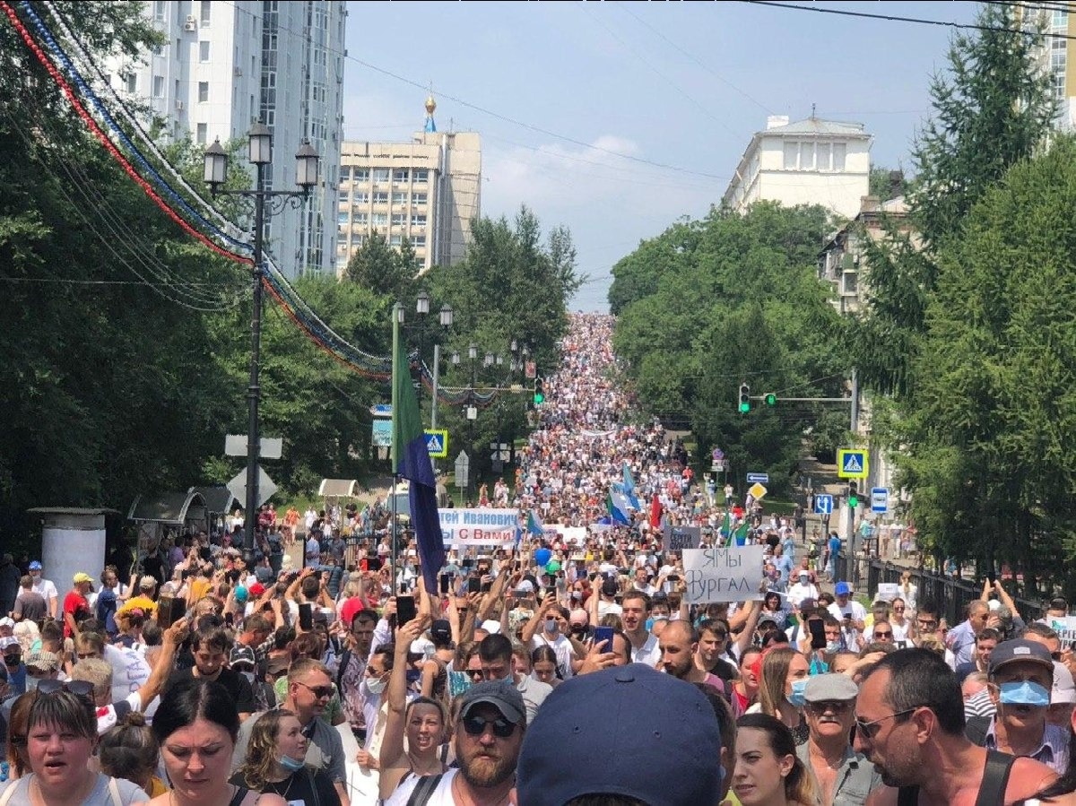 Митинги в Хабаровске