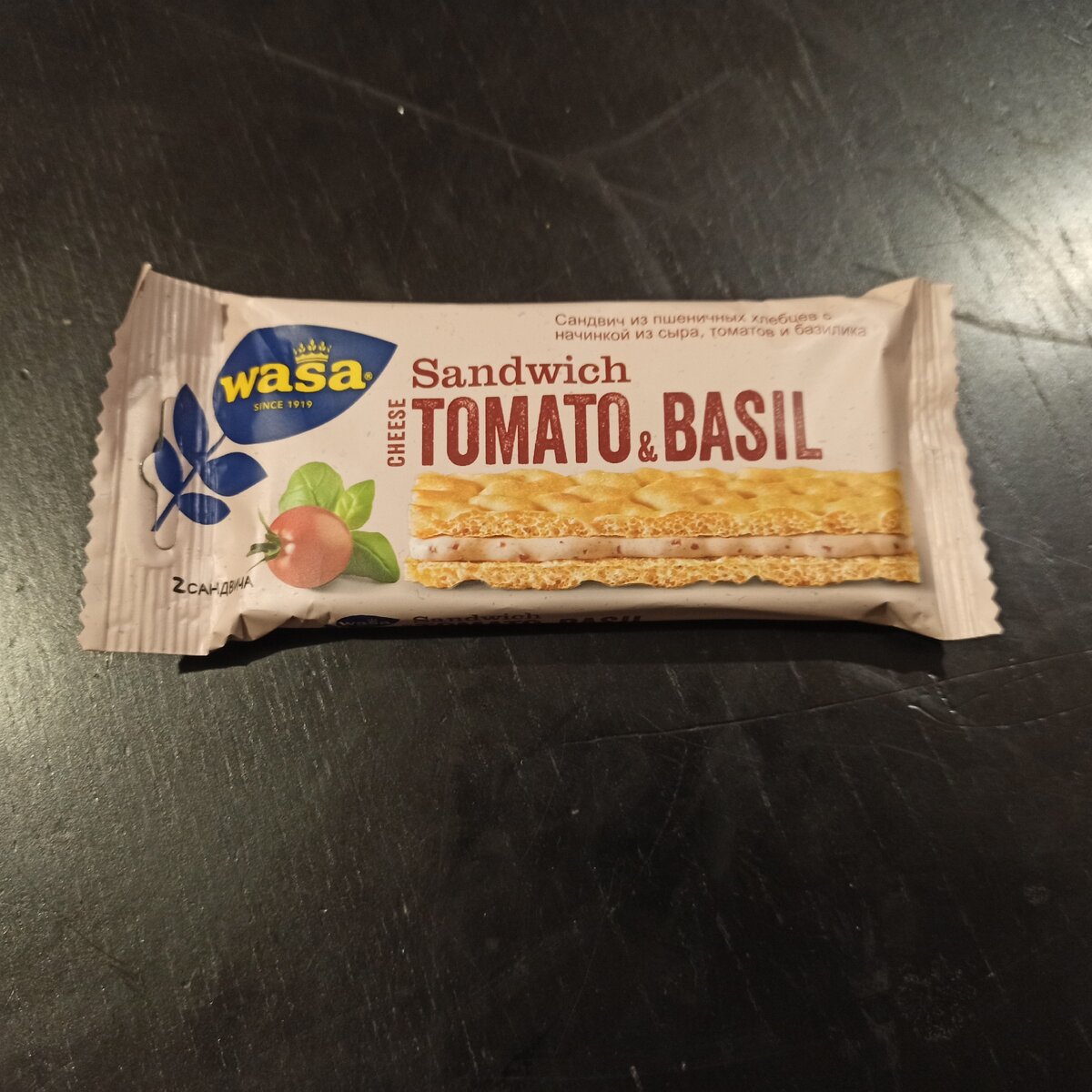 РќРёР·РєРѕСѓРіР»РµРІРѕРґРЅС‹Рµ С…Р»РµР±С†С‹