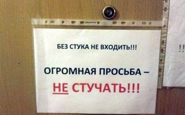 источник фото  https://klike.net/