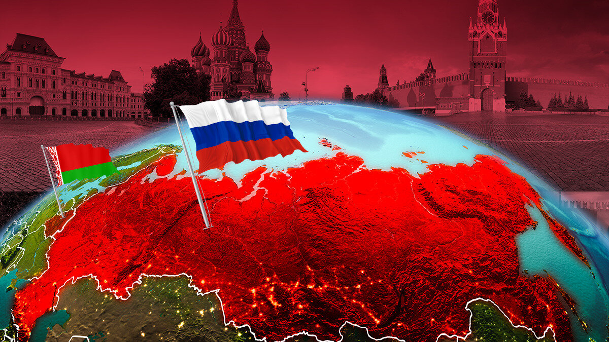 Союзное государство (вязто на Яндекс)