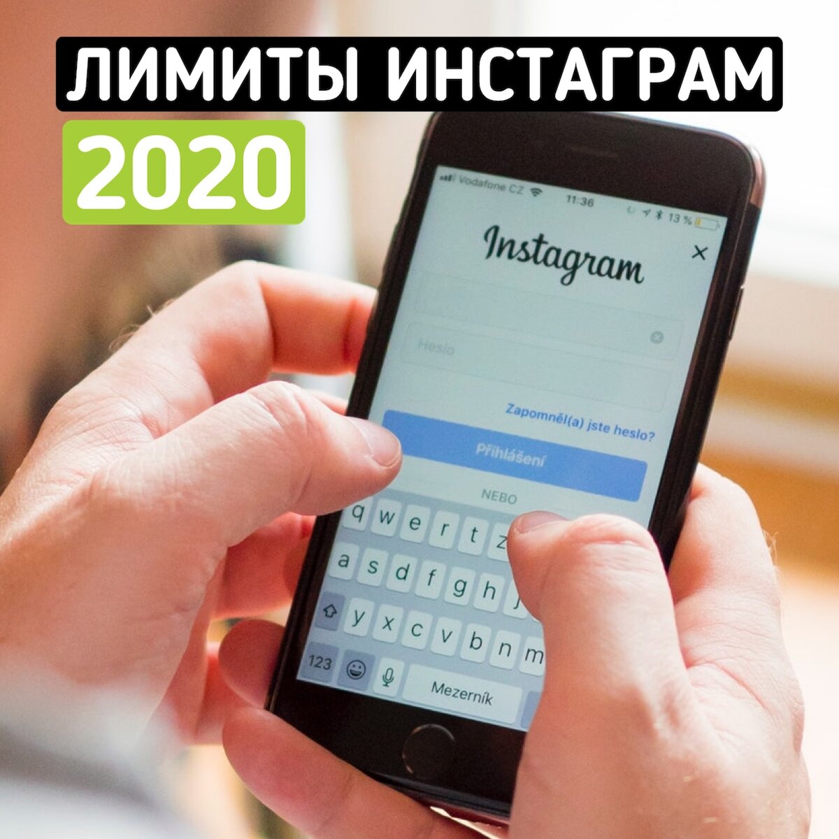 Привет, это снова я, SMMшик Дарья.👋🏻