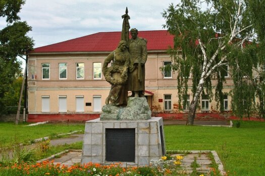 Памятник красноармейцам. Верхняя Салда